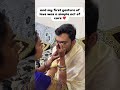 Arranged Marriage Telugu Rituals Telugu Wedding