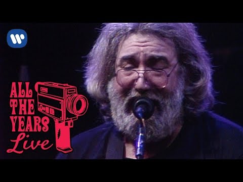 Grateful Dead - Bird Song (Oakland, CA 12/31/87)
