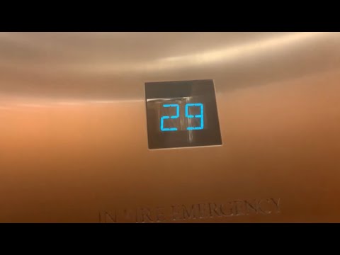 Otis Vanity traction low/mid rise traction elevators @ One Atlantic Center Midtown Atlanta, GA