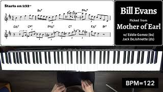 A Lick A Week! 95th Week: Bill Evans' Lick on "Mother of Earl"