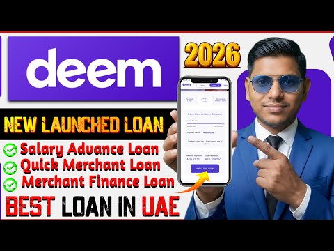 Deem Finance loan review 2026 || Deem Finance Loan Review 2026 || Best Personal Loan in UAE