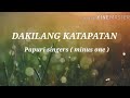Dakilang katapatan - Papuri Singer (karaoke)