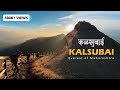 KALSUBAI : The Highest Peak of Maharashtra | Everest of Maharashtra | Panjare-Udadavne Route