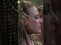 History Of The World Part 1 1981