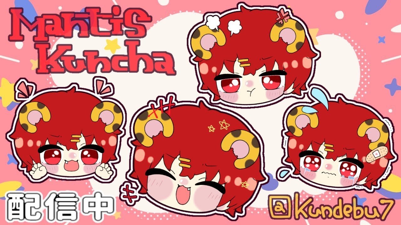 【荒野行動】今日からAK使います