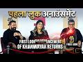 UNCUT First Look Announcement Of Khalnayak Returns Sanjay Dutt Manyata Dutt