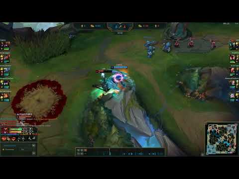 League of Legends Moment Shyvana Top Lane