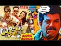 Dhamaka Malayalam Review