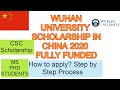 WUHAN UNIVERSITY  SCHOLARSHIP IN CHINA 2020 – FULLY FUNDED