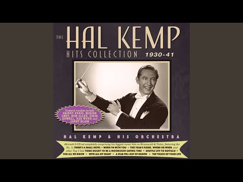 I Don't Want To Make History  (I Just Want To Make Love)