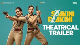 Saakini Daakini Theatrical Trailer | Regina Cassandra, Nivetha Thomas,Sudheer Varma  || #SDonSep16th