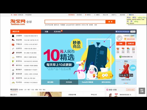 download lagu mp3 mp4 Video From Chinese Website, download lagu Video From Chinese Website gratis, unduh video klip Video From Chinese Website