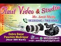 DEBRA UTSAV 2021 8th Day 29 01 2021