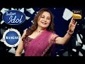 Mujhe Nau Lakha Manga De पर Jaya Prada जी ने दी एक Beautiful Performance Indian 