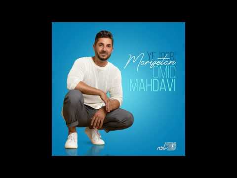 , title : 'Omid Mahdavi - Ye Joori Marizetam(Official Video)'