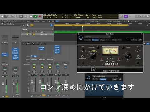 Parallel Compression Tutorial with JST Finality Advanced