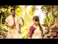 Nedunala Adakki Vacha Song Anji Gajam Kanchi Pattu Song Tamil Whatsapp Status Song