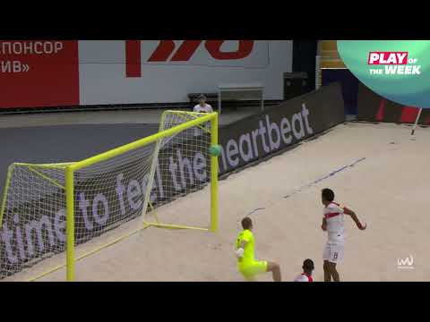 🎬  Alan's stunning strike for Sporting CP  🇵🇹!