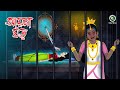 আয়নাঘর Rupkothar Golpo জাদুর আয়না Bangla Golpo StarZon New Carto
