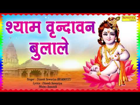 YouTube Fallback Thumbnail