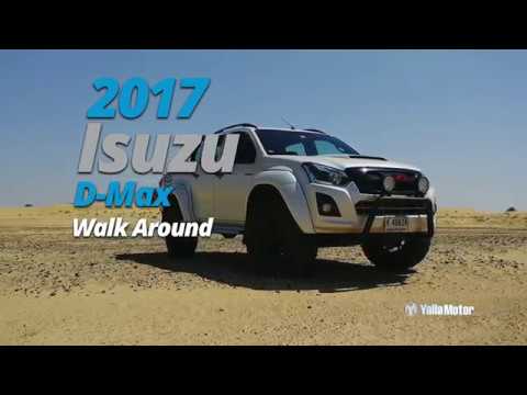 Isuzu D Max 2017 Walk Around | YallaMotor.com
