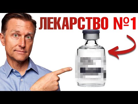 The world's best-selling cancer drug! 👀