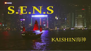 S.E.N.S - KAISHIN 海神 (COVER MIX)