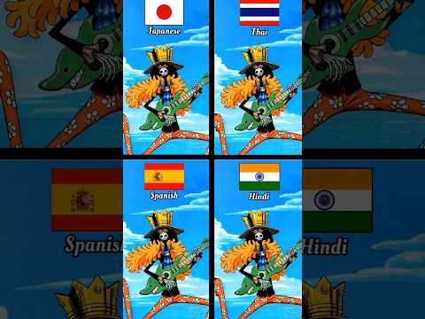 Binks Sake One Piece Multilanguage  #onepiece #luffy #zoro #brook #anime #shorts #sanji #nami #ace