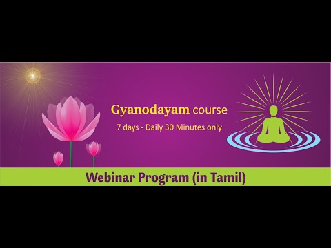 Live | 11-Apr-2020 Tamil Murali from Madurai