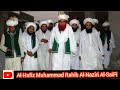 Al Faqeer Al Hafiz Muhammad Rahib Al Naziri Al SaiFi Naat
