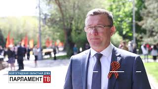 Поздравление Михаила Струка с 77-й годовщиной Великой Победы