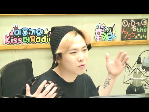 170418 Hongki's Kiss the Radio
