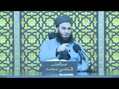 وانەی سێسەد و حەفتا و حەوتەم