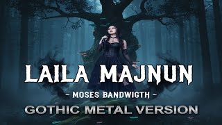 Download lagu MOSES BANDWIDTH – LAILA MAJNUN | Gothic Metal Cover Version mp3 Download lagu MOSES BANDWIDTH – LAILA MAJNUN | Gothic Metal Cover Version mp3