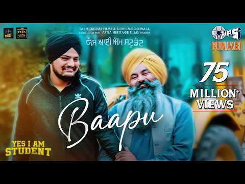 Baapu - Yes I Am Student — watch video