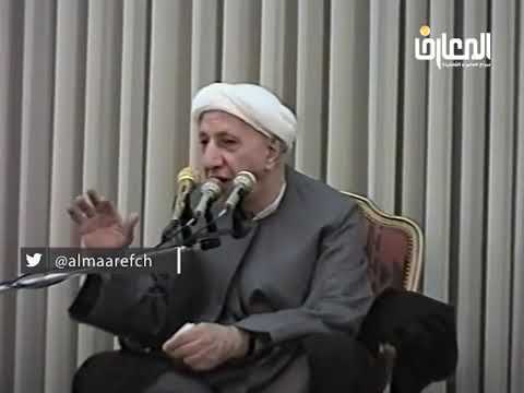 ⁣رعاية أقسام السجون بحسب أصناف السجناء - الشيخ أحمد الوائلي