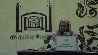 حكم نسبة المطر للأنواء ؟ image