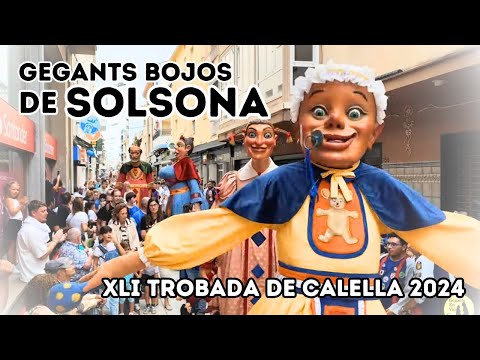 GEGANTS BOJOS DE SOLSONA | XLI Trobada gegantera de Calella 2024