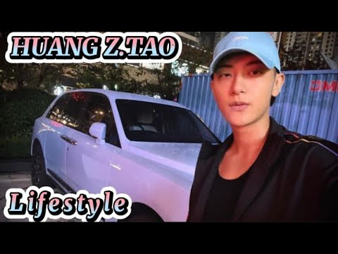 Huang Ztao (Chinese Singer & Actor) Lifestyle, Biography, Hobbies, Height and Weight, Networth 2022