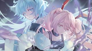 Cover art for Brave: Road