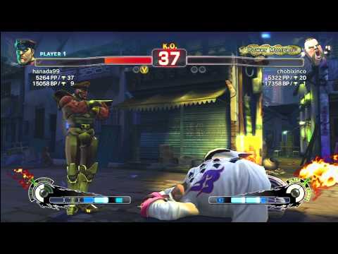 SSF4 AE [Bison] hanada99 vs chobibixinco [Rufus]