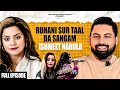 ISHMEET NARULA ਰੁਹਾਨੀ ਸੁਰ ਤਾਲ ਦਾ ਸੰਗਮ WITH TVSP PUNJABI VIKRAM S