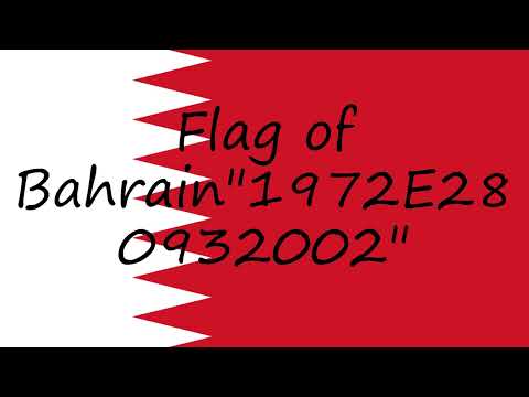 How to pronounce Flag of Bahrain"1972E280932002" in English?