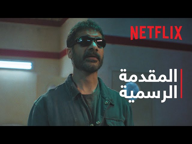 trailers