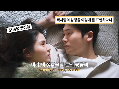 Henry Moodie - drunk text [lyrics]