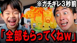 「違法タイマン」でブレインロットを奪うキッズに地獄を見せてやった。