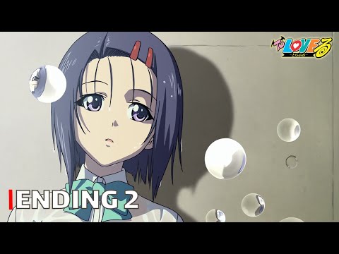 Kiss No Yukue - To Love Ru