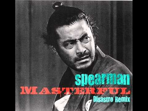 Thumbnail for Masterful (Disastro Remix) by Sonny j handsfr