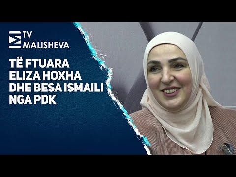 N'Pult: Të ftuara Eliza Hoxha dhe Besa Ismaili nga PDK