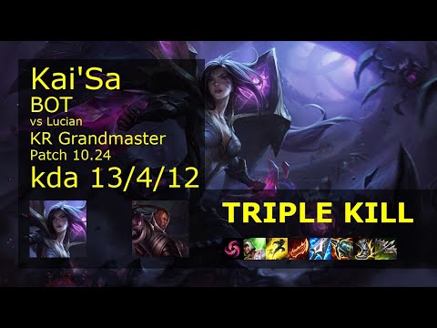 Kai'Sa ADC & Leona vs Lucian & Maokai - KR Grandmaster 13/4/12 Patch 10.24 // [롤] 카이사 vs 루시안